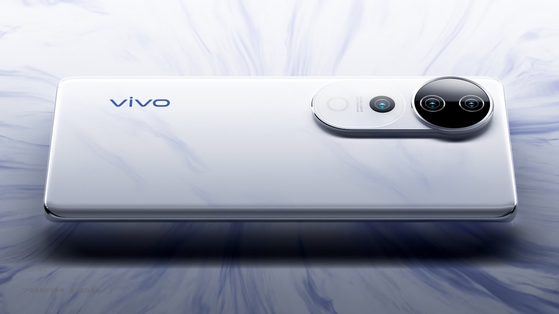 Vivo S30 Pro Mini ganha teasers e tem especificações confirmadas
