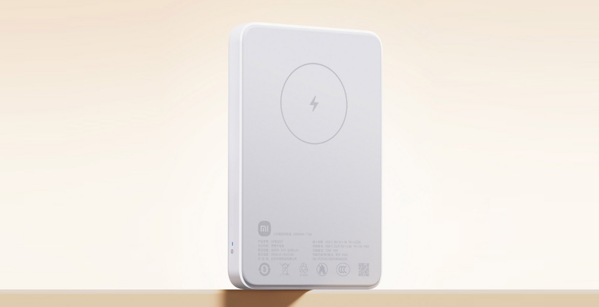 Xiaomi lança power bank de 5.000 mAh compatível com MagSafe para iPhone ...