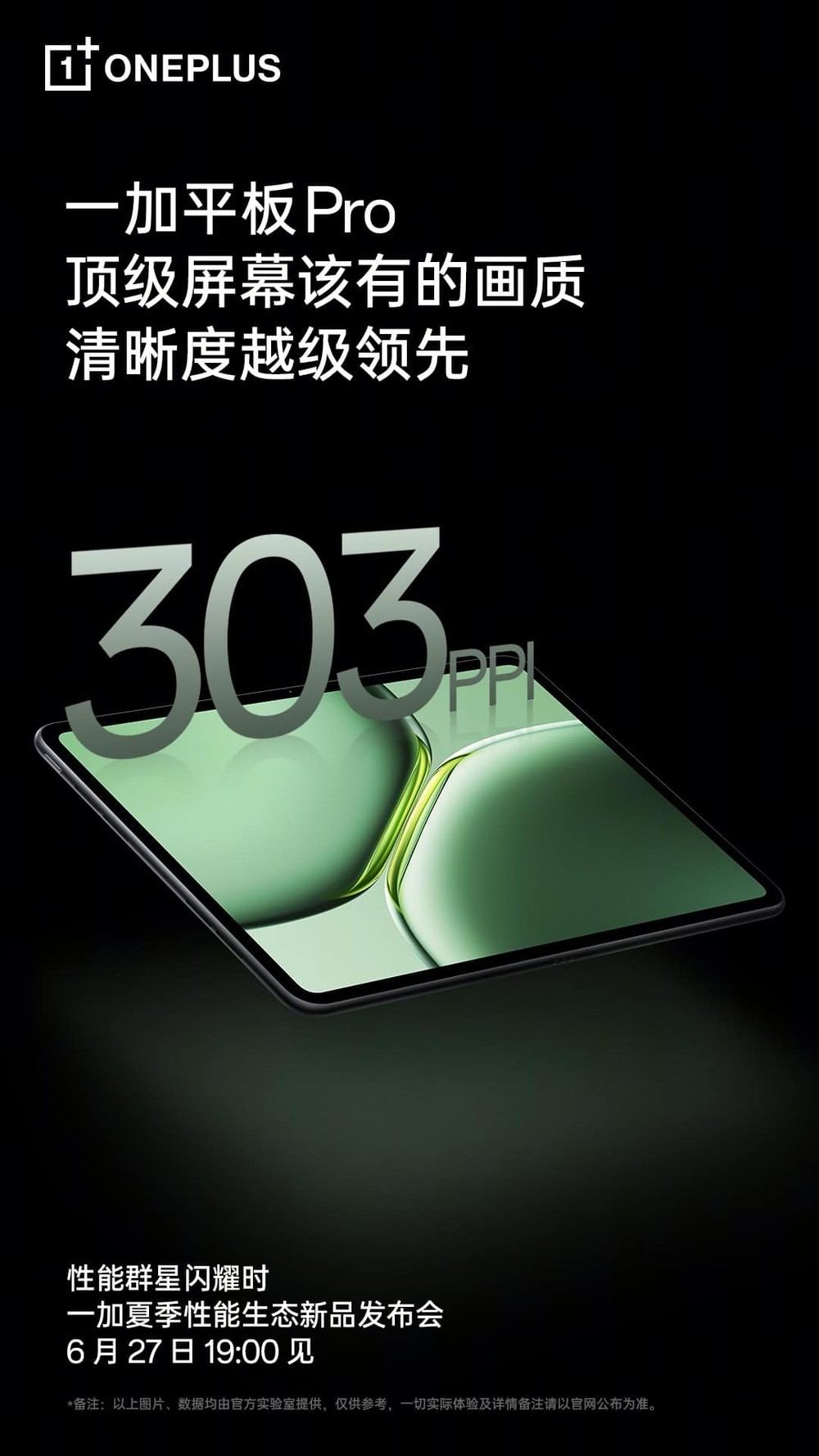 OnePlus Pad Pro tem Snapdragon 8 Gen 3, tela maior e outras specs