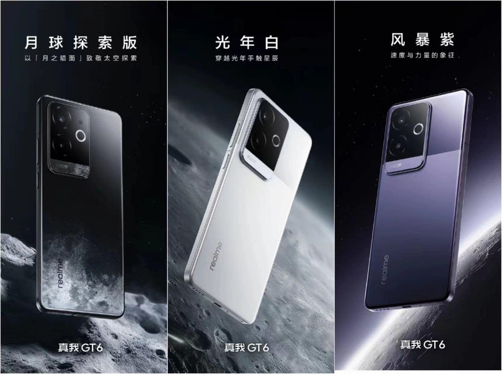 Realme GT 6 é anunciado na China com novo design e Snapdragon 8