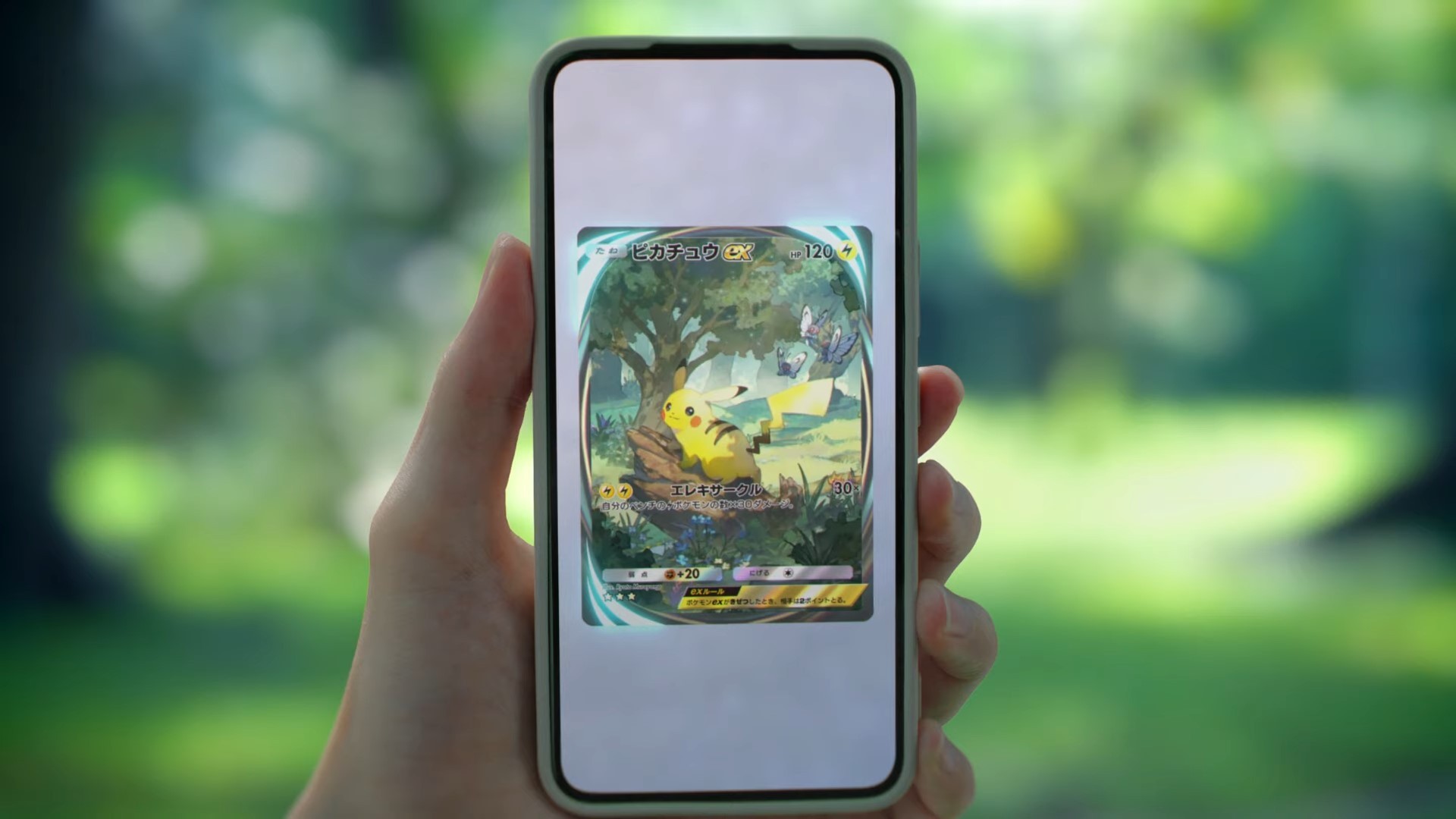 Pokémon TCG Pocket: sistema de trocas terá mudanças após muitas críticas