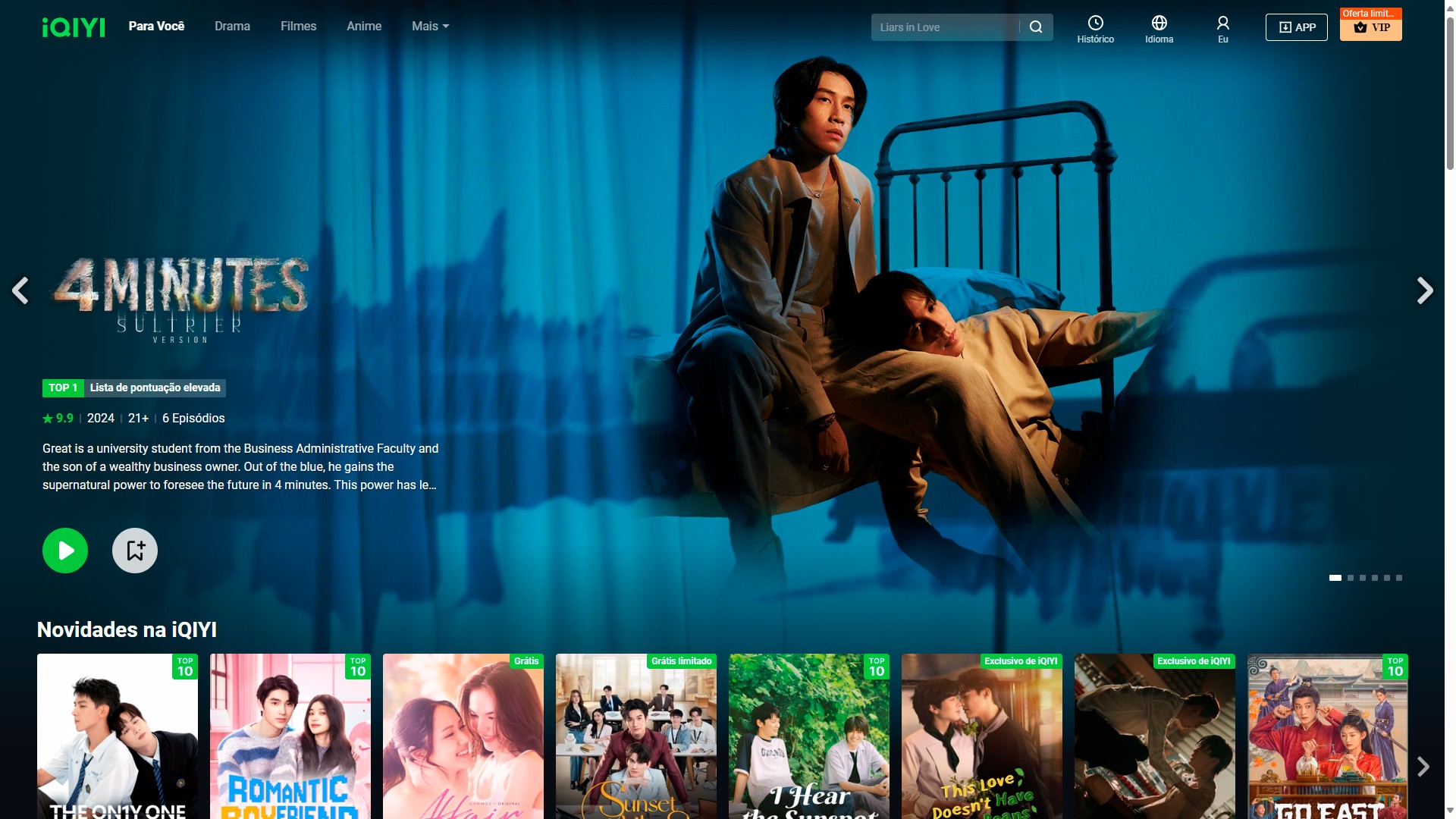 iQiyi: app de streaming com foco em doramas chega ao Brasil
 #ÚltimasNotícias #tecnologia