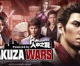 Yakuza Wars ser lanado em breve para Android e iOS