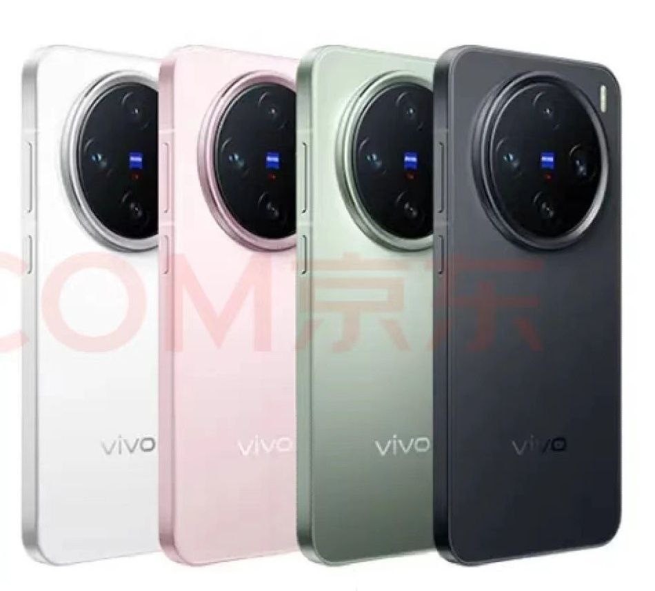 vivo X200 Pro e Pro Mini com Dimensity 9400 disparam em benchmark