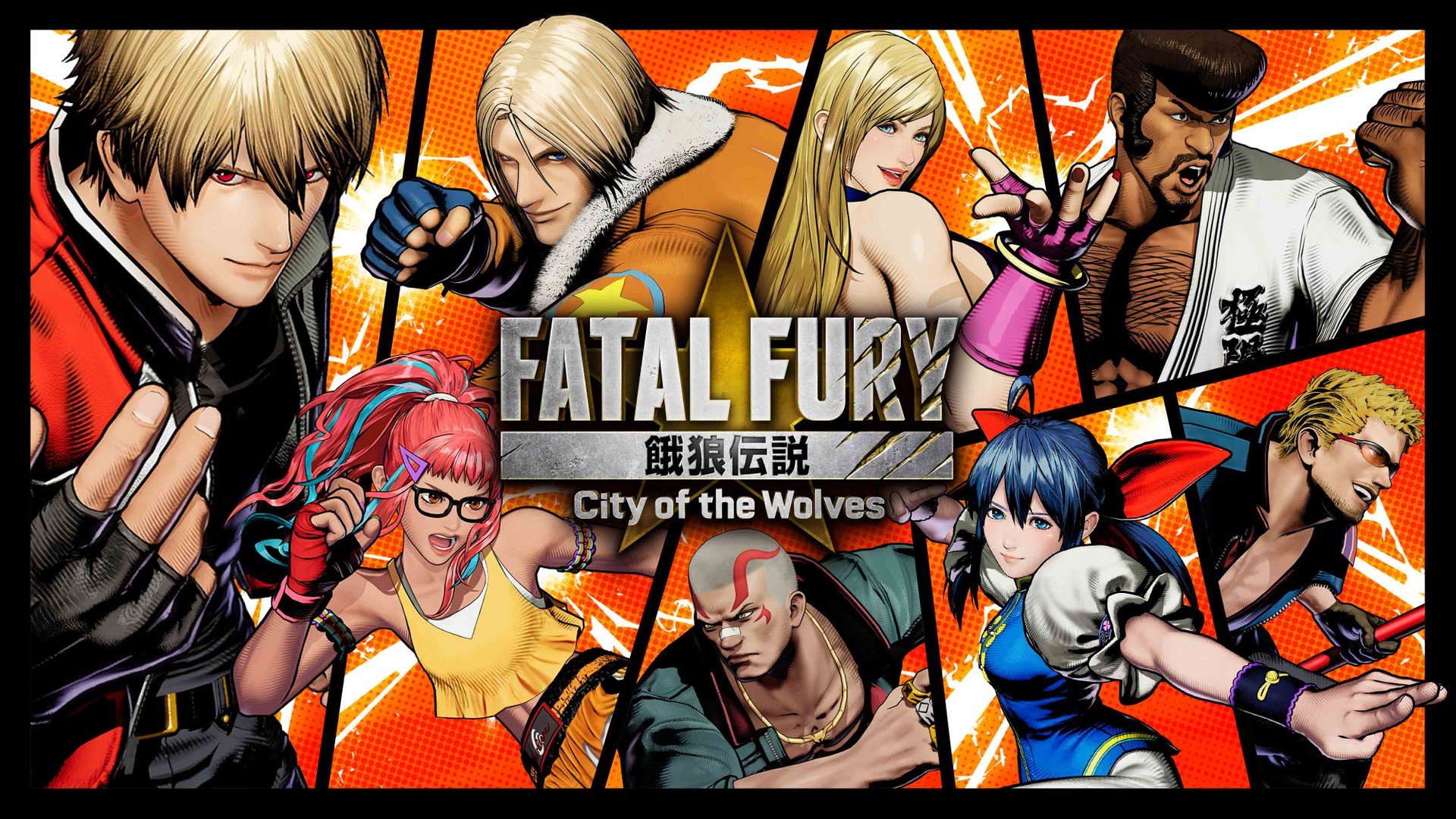 Fatal Fury: City of the Wolves anuncia teste beta aberto; veja todos os detalhes