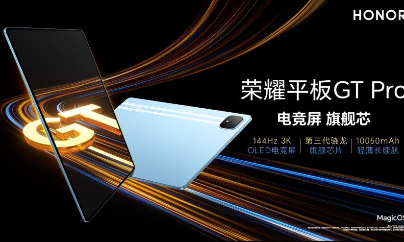 Honor Tablet GT Pro é apresentado com Snapdragon 8s Gen 3, tela