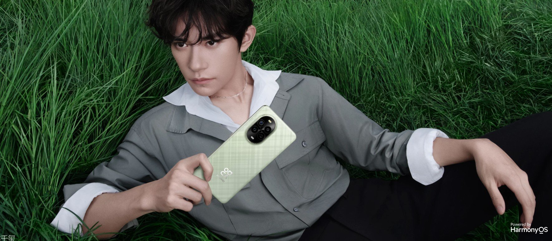 Huawei Nova 14 deve ter câmera dupla e suporte para carregamento de 100W