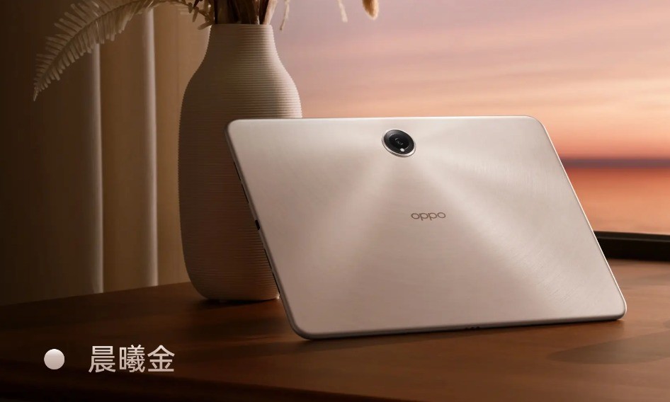 OPPOPad3pro 512G美品 OPPO Pad 3 Pro é anunciado com tela de 144 Hz e Snapdragon 8 Gen 3