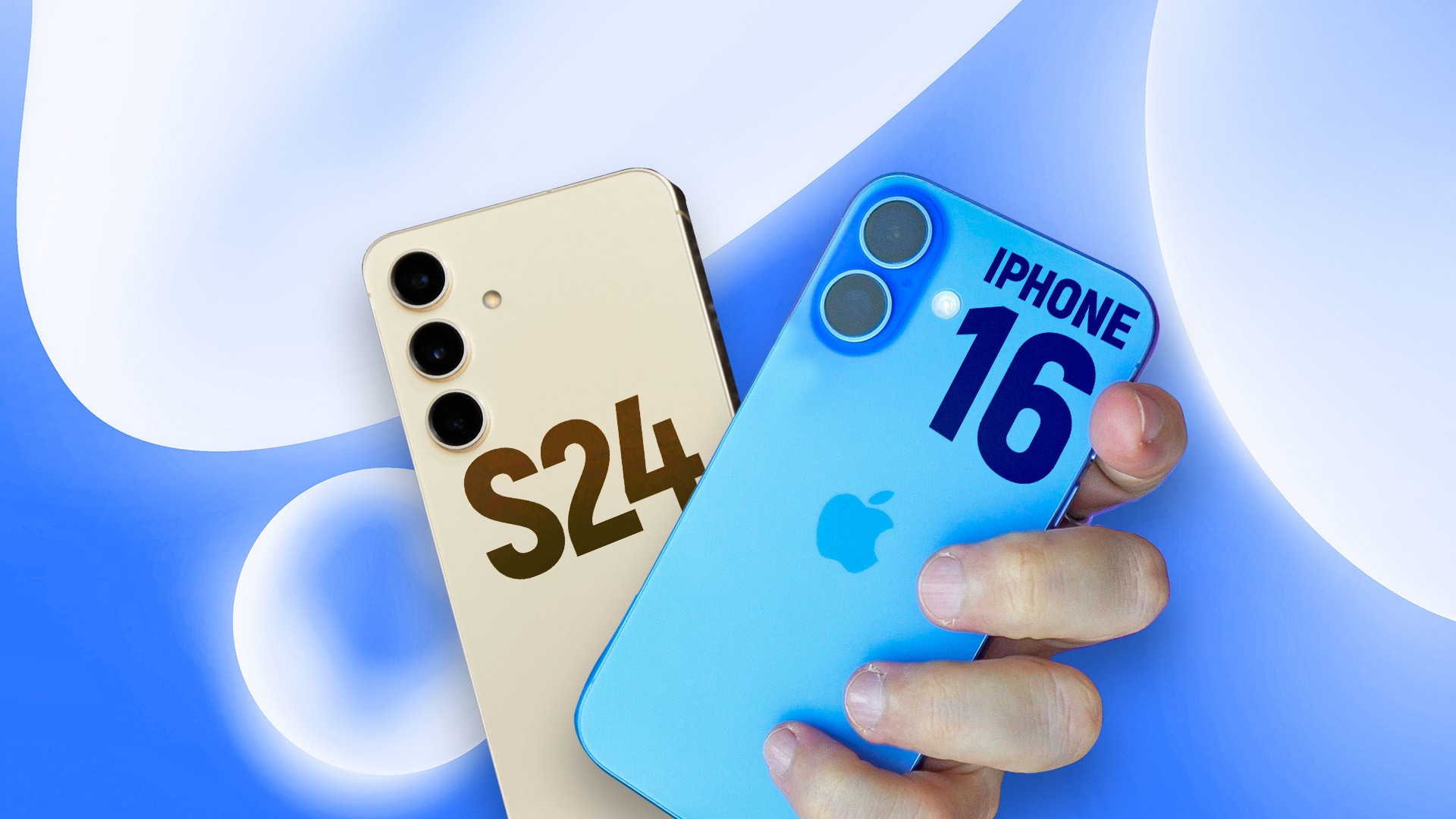 iPhone 16 vs Galaxy S24: which is the best compact top cell phone at the moment? | Comparative