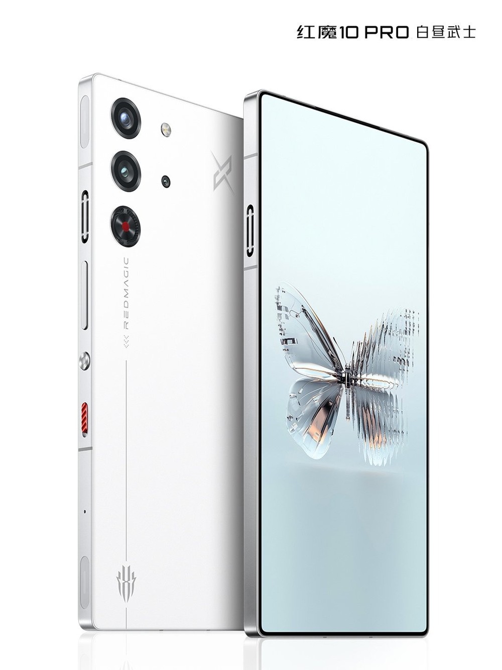 RedMagic 10 Pro: linha tem bateria de 7.050 mAh confirmada após