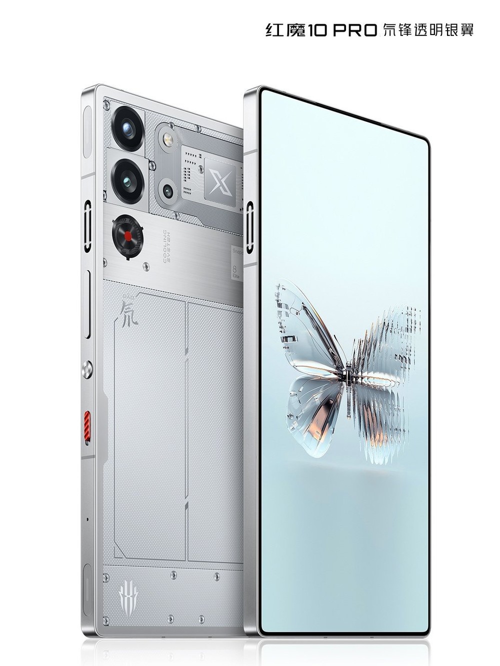 RedMagic 10 Pro: linha tem bateria de 7.050 mAh confirmada após