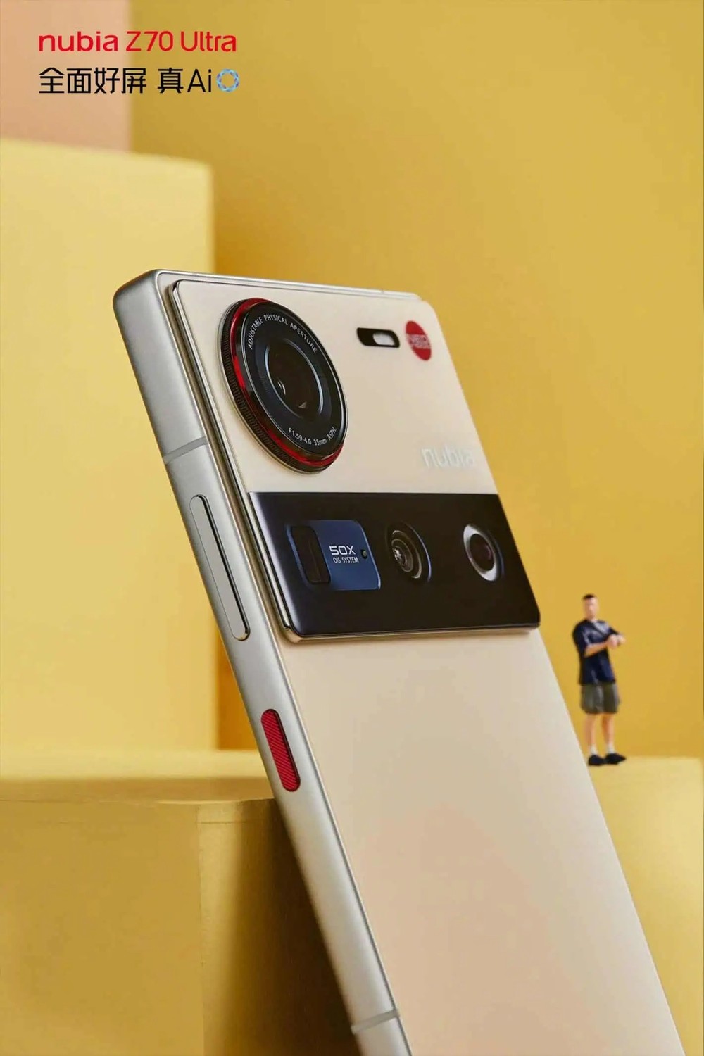 Nubia Z70 Ultra tem design e detalhes confirmados após ganhar