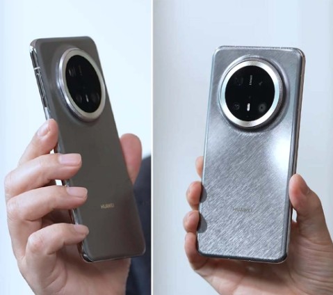 Huawei Mate 70 Pro Plus tem design premium revelado após ter data