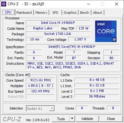 インテル Core i9 14900KF CPU Produtos com até 15 OFF no PIX KaBuM
