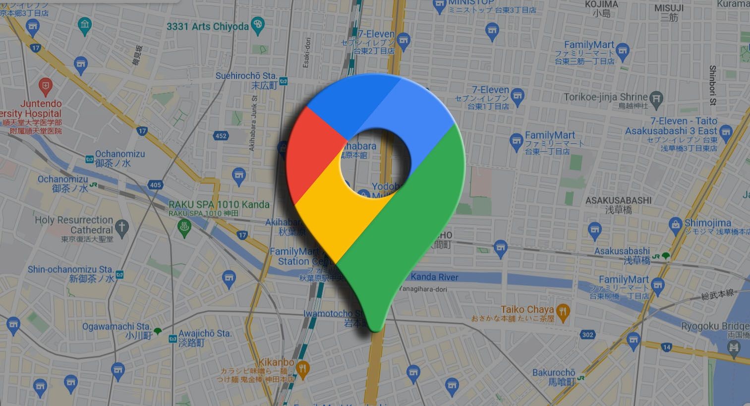 Google Maps comemora 20 anos e Google lista seus 20 principais recursos