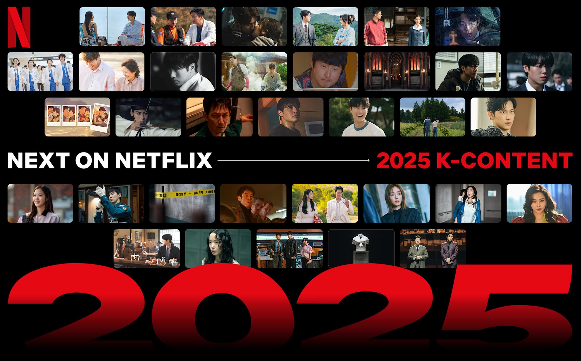 Netflix anuncia conteúdos coreanos que chegam ao catálogo em 2025