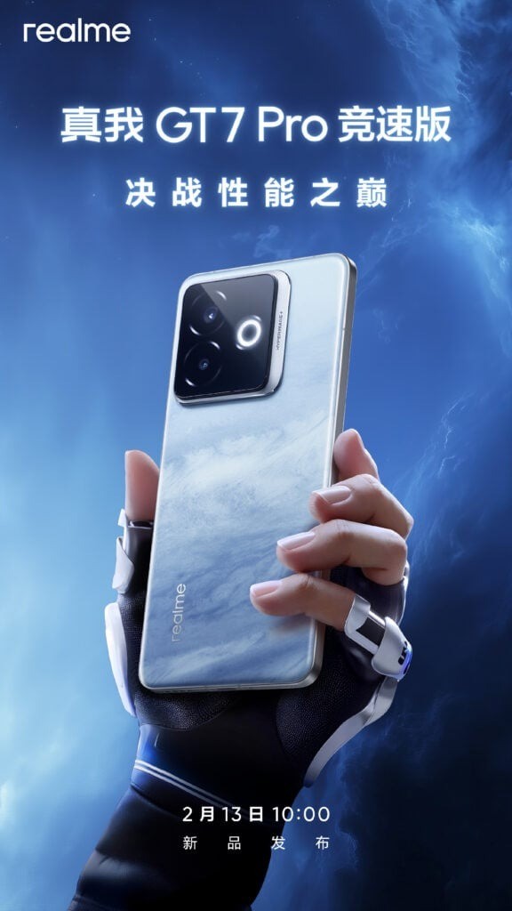 スマートフォン本体 Realme GT7 pro racing edition Realme GT7 Pro Racing 12GB+256GB Azul