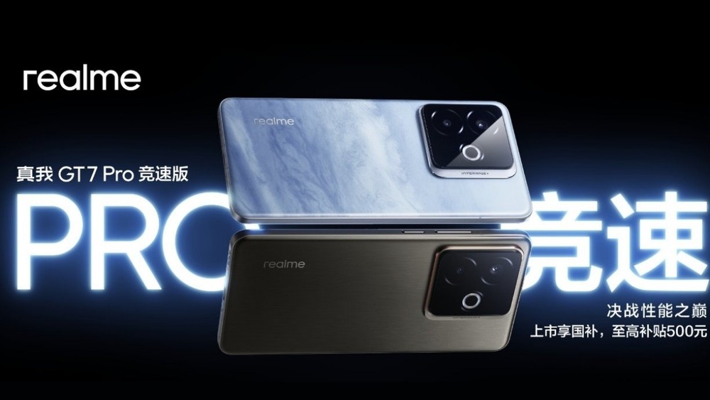 Realme GT 7 Pro Racing é anunciado na China com Snapdragon 8 Elite