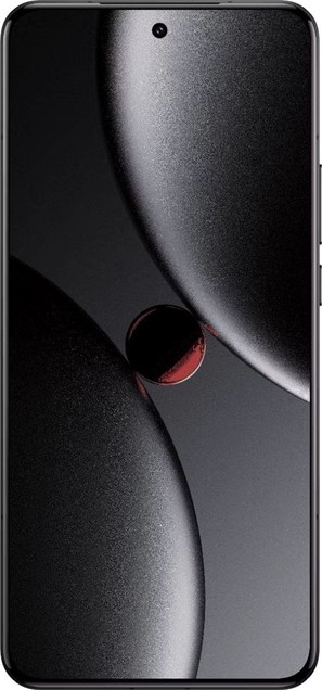 Xiaomi 15 Ultra