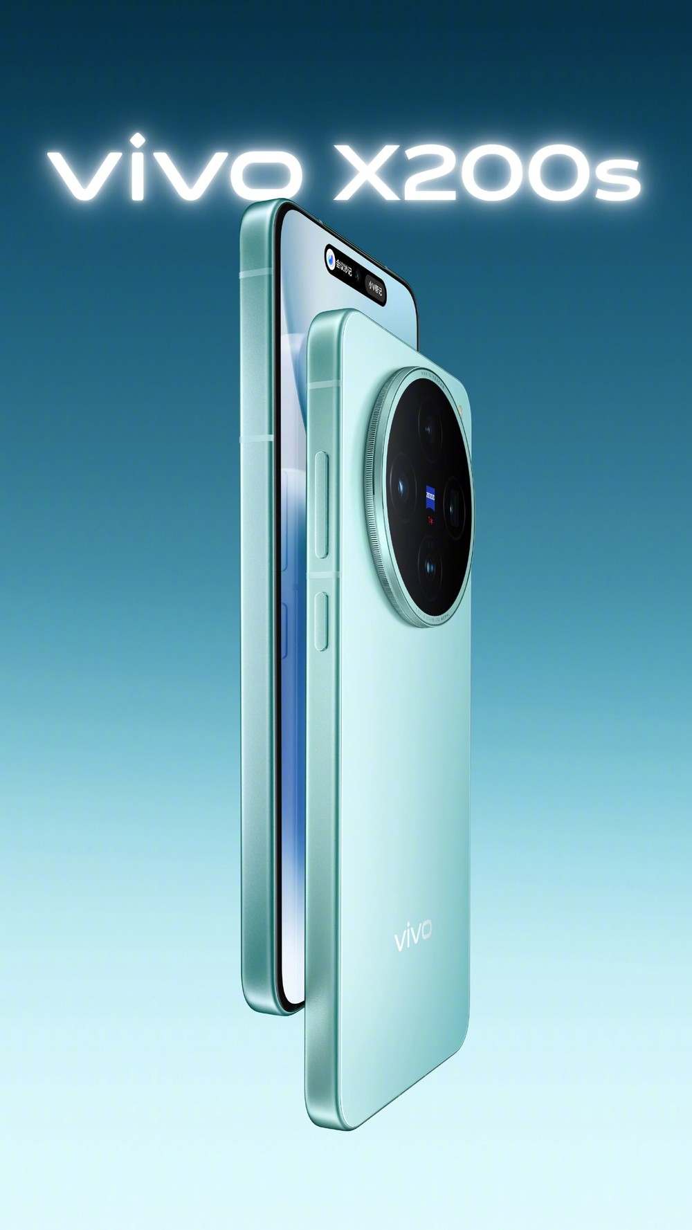 ほぼ未使用 vivo X200s 16GB+256GB Vivo X200S é fino, tem carga sem fio e leitor ultrassônico