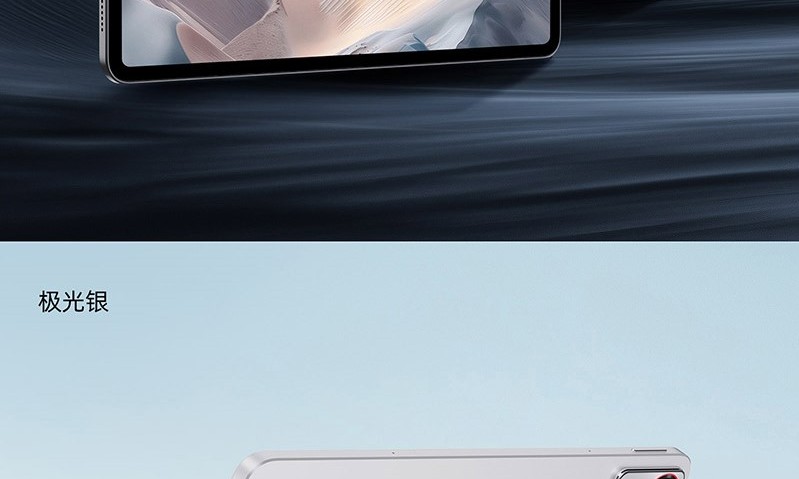nubia Pad Pro é revelado com tela de 144 Hz, IA DeepSeek integrada