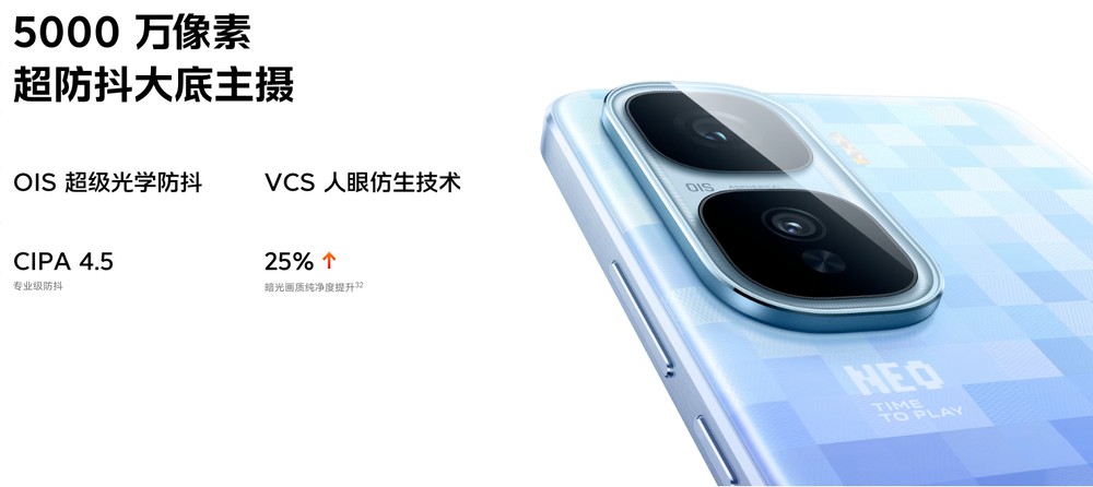 iQOO Neo 10 Pro Plus é lançado com Snapdragon 8 Elite, bateria de