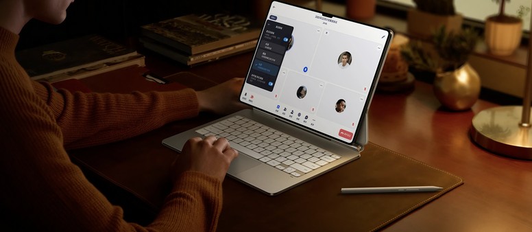 Xiaomi Pad 7 Ultra - TudoCelular.com