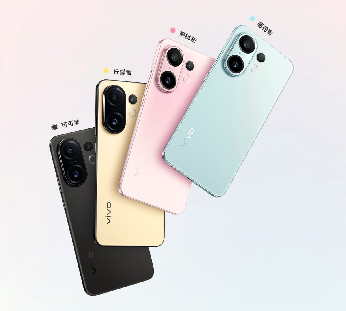 Vivo S30 e S30 Pro mini são anunciados com telas de 5.000 nits