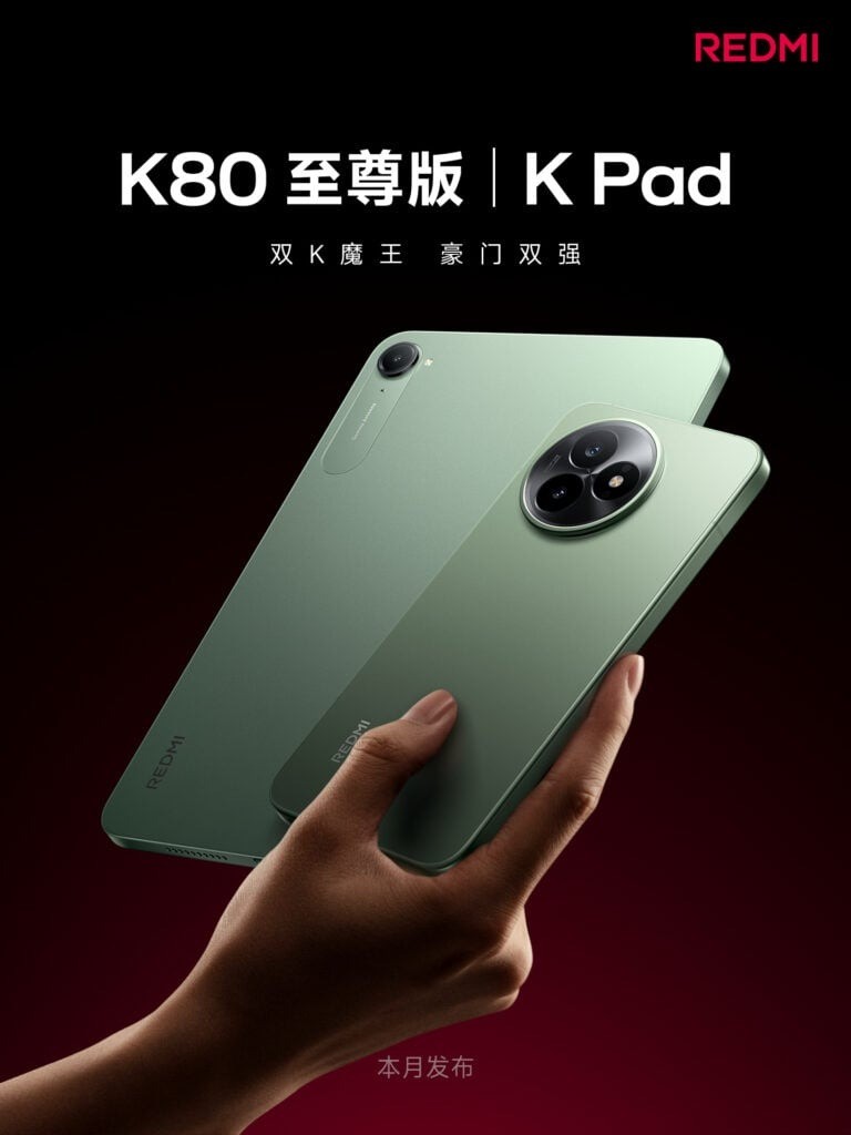 Xiaomi Redmi K80 Ultra 12GB+256GB (至尊版) Redmi K80 Ultra 12GB+256GB Cinza