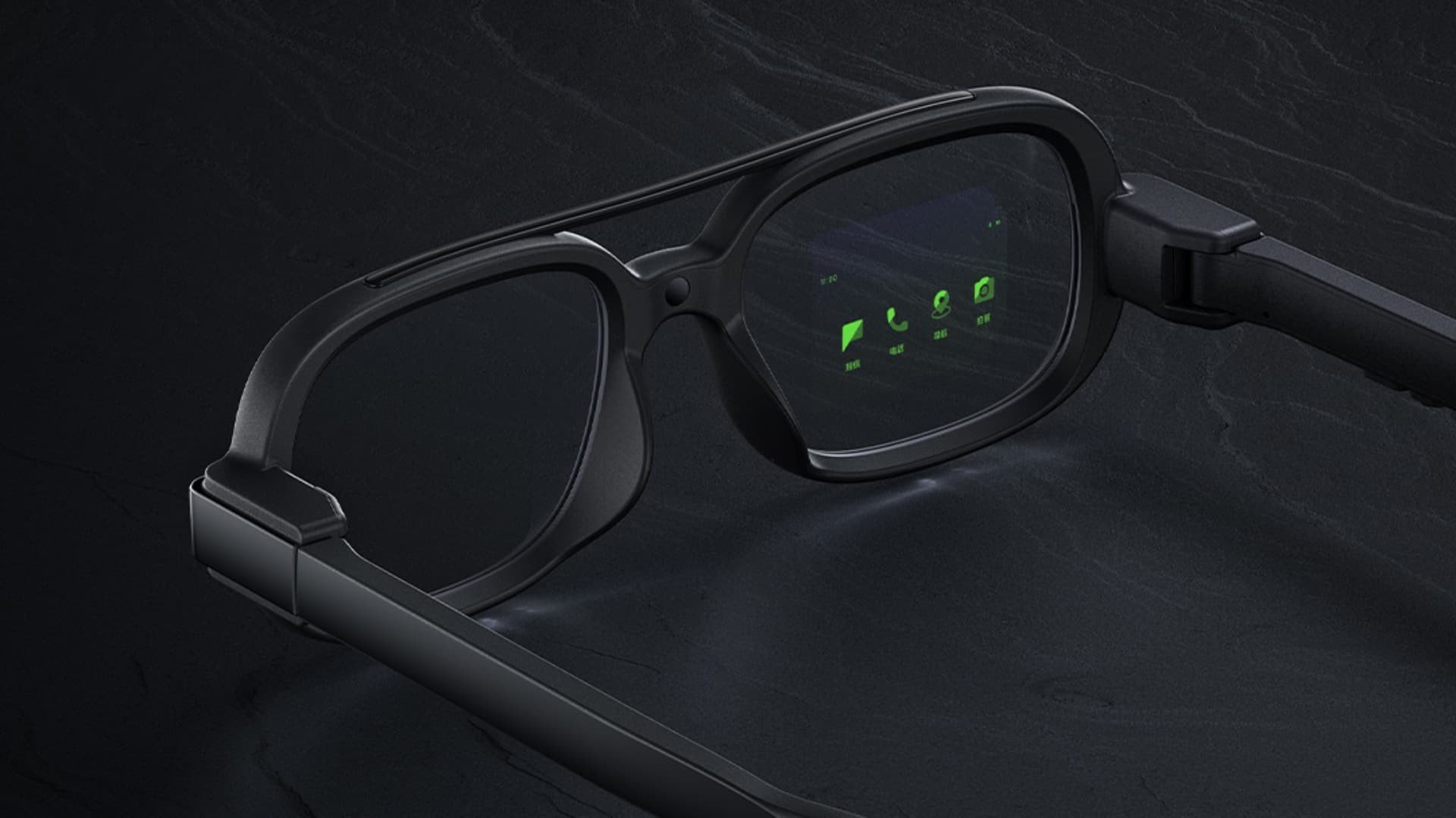 Xiaomi revela prévia de óculos inteligentes com funções de IA antes de evento