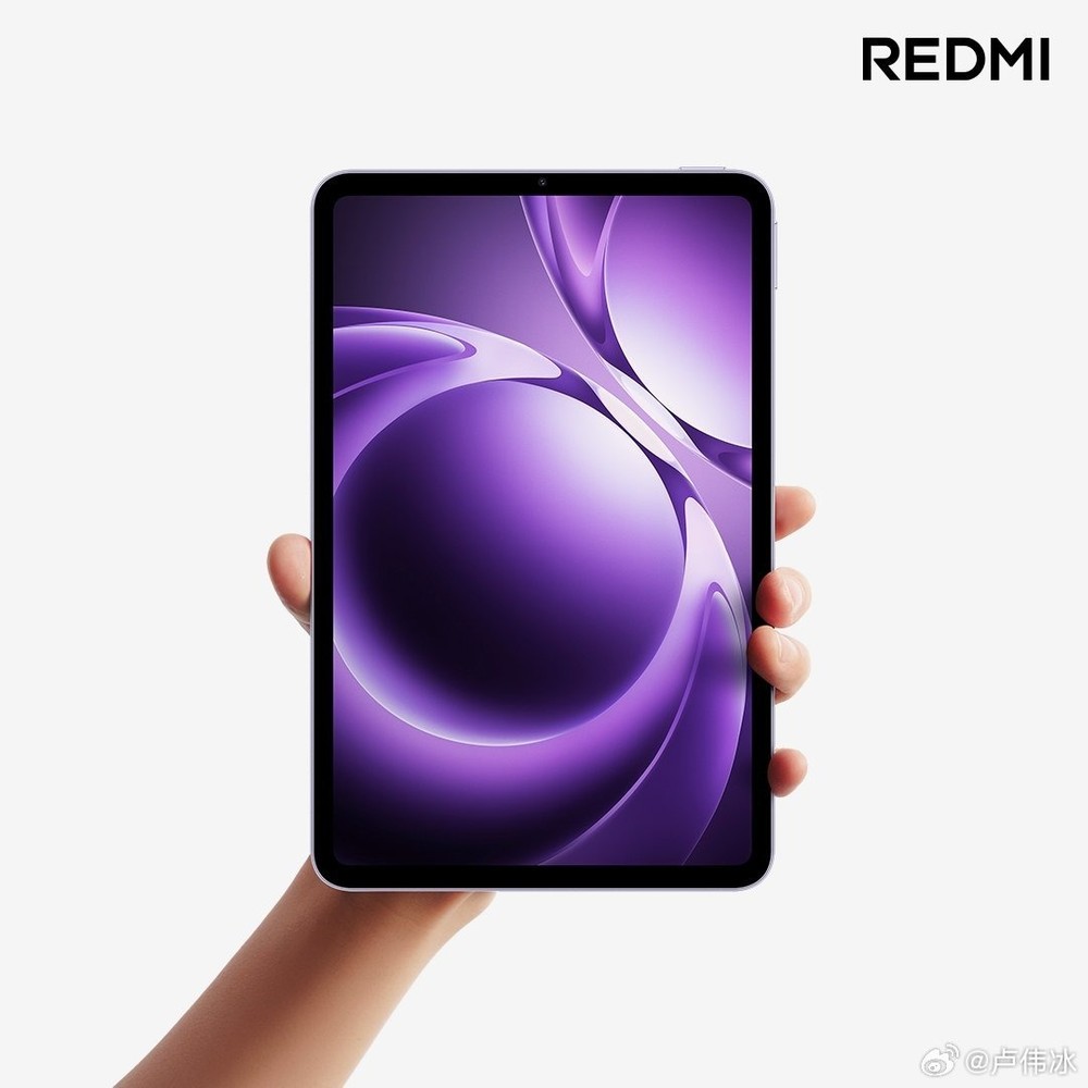 Redmi K Pad tem especificações confirmadas com tela de 165 Hz