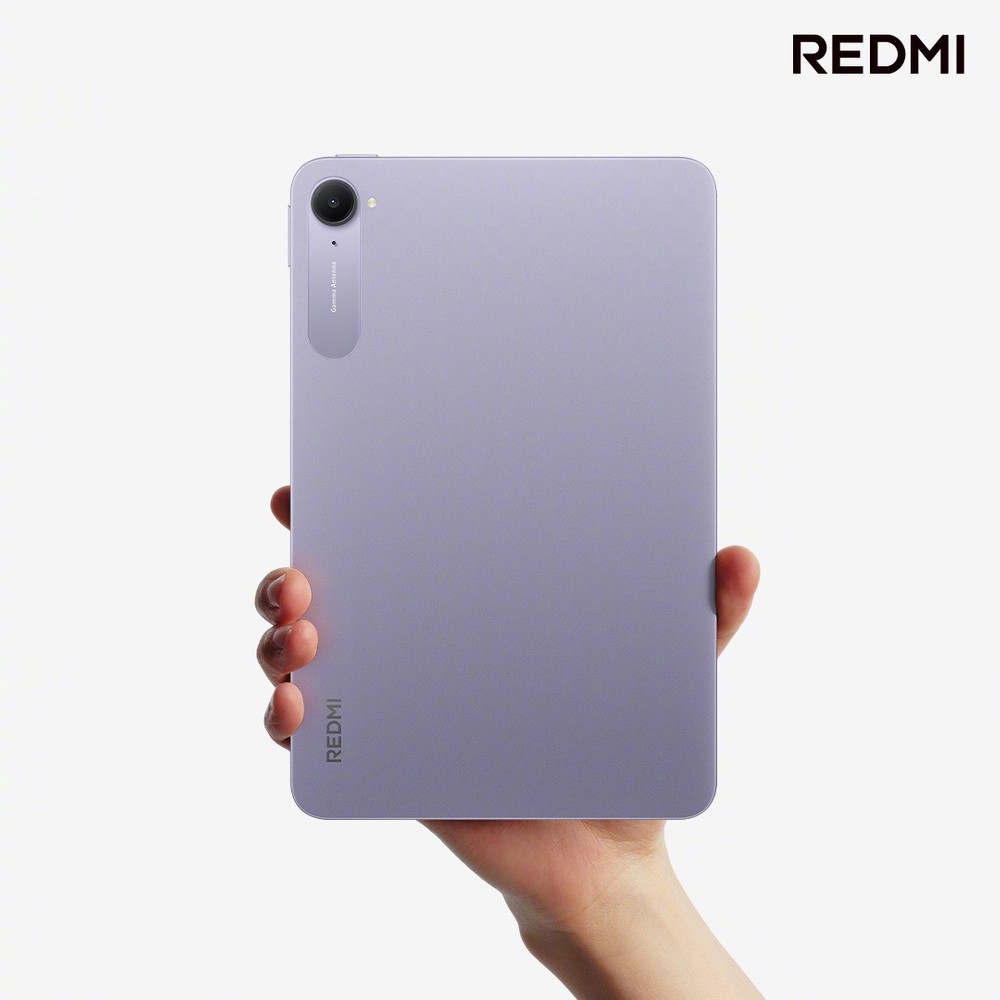 Redmi K Pad tem especificações confirmadas com tela de 165 Hz