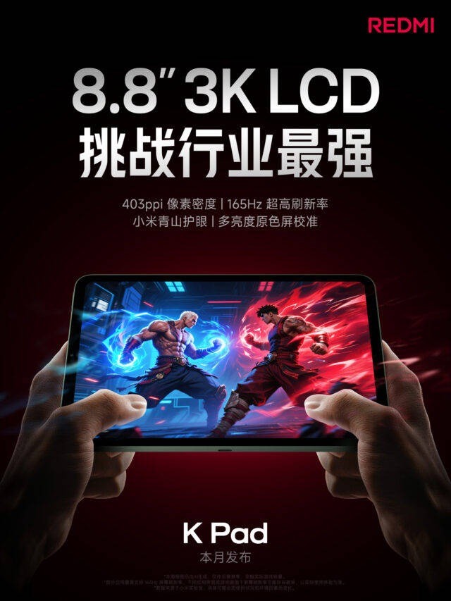 Redmi K Pad tem especificações confirmadas com tela de 165 Hz