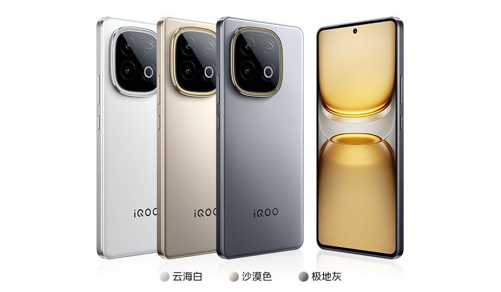 iQOO Z10 Turbo Plus tem novas especificações confirmadas com