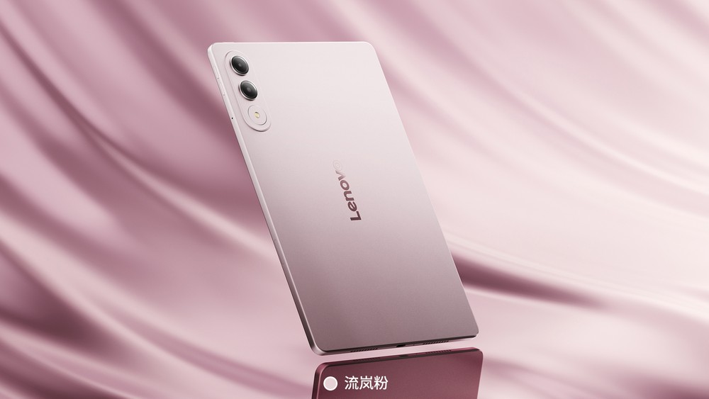 Lenovo lança três novos tablets; top de linha tem Snapdragon 8 Gen