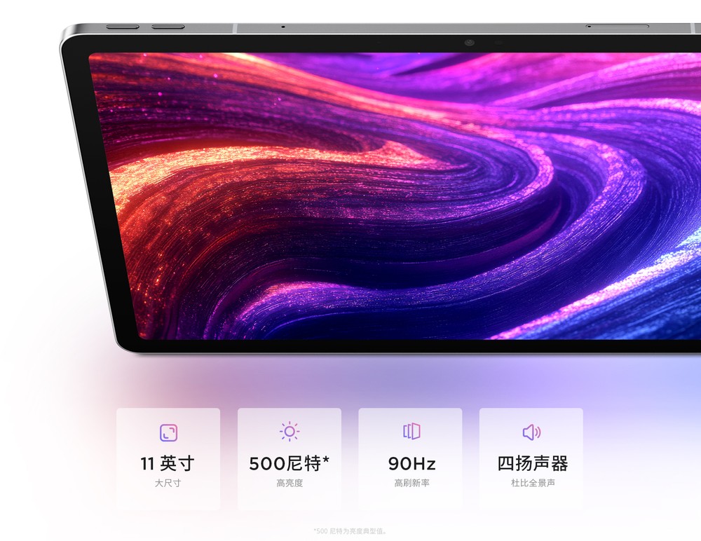 Lenovo lança três novos tablets; top de linha tem Snapdragon 8 Gen