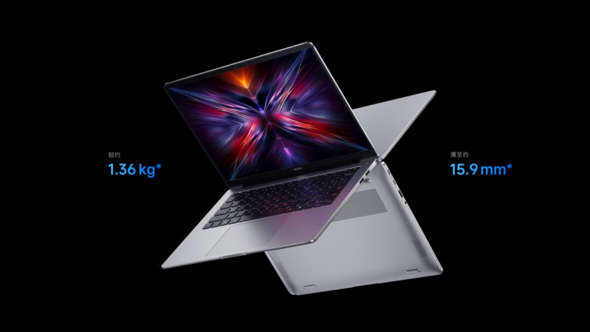 Xiaomi lança Redmi Book 14 2025 com chips Intel Core i5 de 12ª e