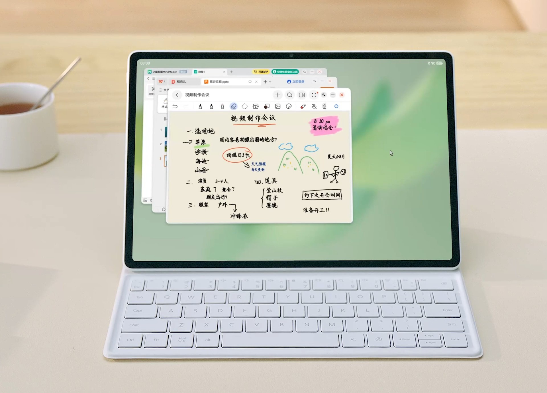 HUAWEI MatePad Air 12インチ タブレット12+256GB Etoren.com | Huawei MatePad Air 12 inch Soft Light Screen Wifi