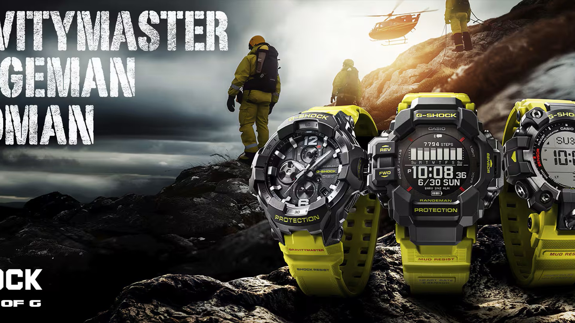 G-Shock anuncia linha de relógios inspirada em missões de resgate