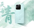 Honor Play 10T 