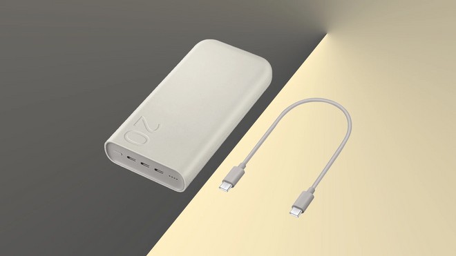 Sem bateria nunca mais! Powerbank Samsung de 20.000 mAh com carga rápida em oferta com cupom