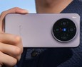Absolute cinema! vivo X300 Ultra ter? modo Video Pro com codec profissional do Galaxy S26 Ultra