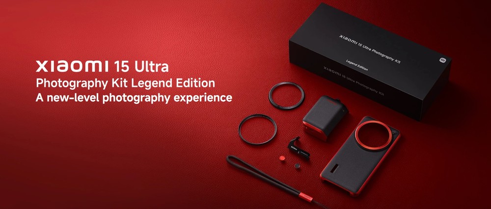 Xiaomi 17 Ultra: kit de fotografia é certificado com função