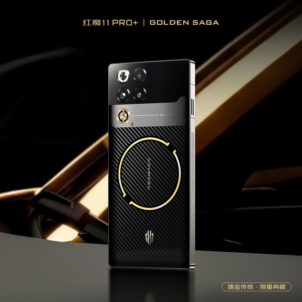 Refrigeração de ouro? Redmagic lança celular e tablet com