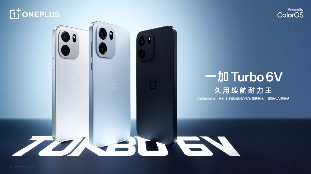 OnePlus Turbo 6 e 6V são lançados com baterias de 9.000mAh, telas