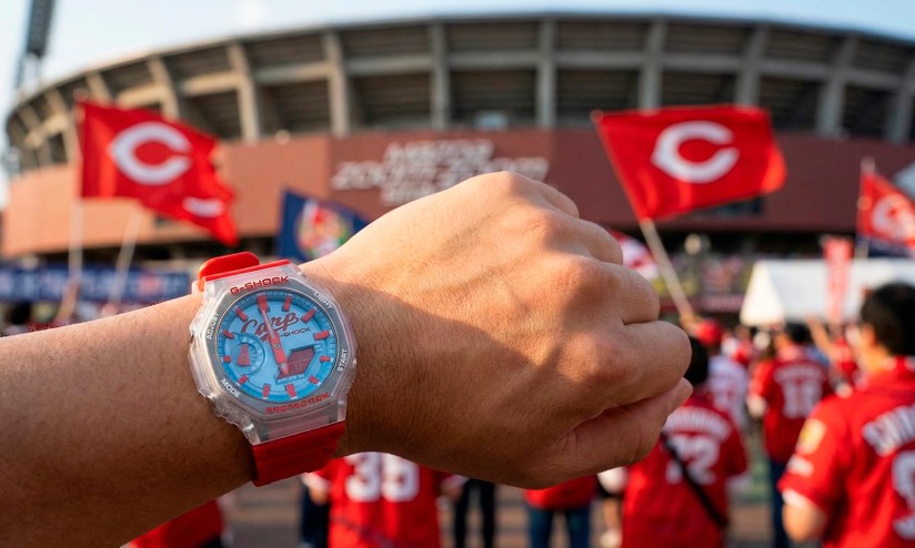 Casio lança G-Shock inspirado no Hiroshima Toyo Carp que é quase