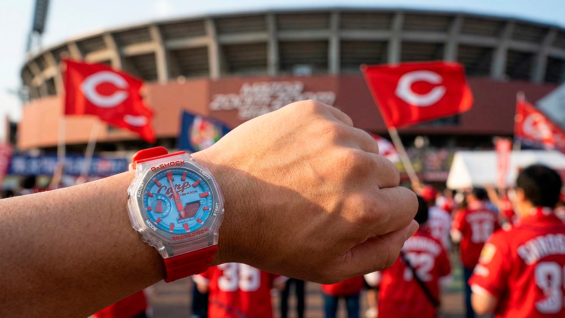 Casio lança G-Shock inspirado no Hiroshima Toyo Carp que é quase
