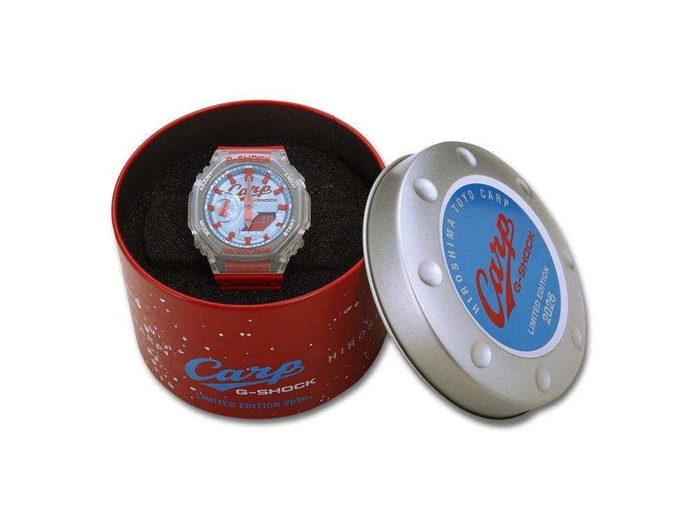 Casio lança G-Shock inspirado no Hiroshima Toyo Carp que é quase