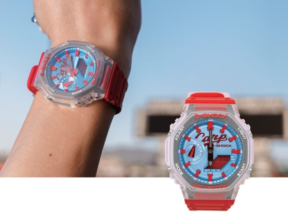 Casio lança G-Shock inspirado no Hiroshima Toyo Carp que é quase