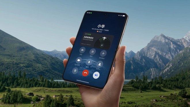 Huawei Pura X2: vazamento aponta nova data de anúncio após adiamento